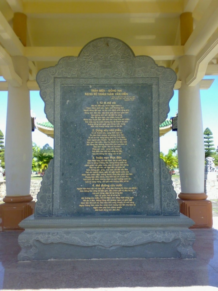 Bia Văn Miếu Trấn